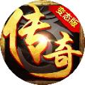 赤月裁决OL