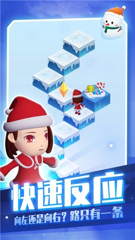 幻境迷途 V 1.0