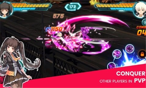 灵魂行者动漫传奇  v1.1