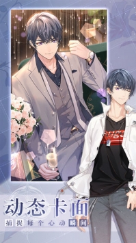 未定事件簿 v3.2.5