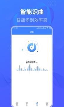 懒人猜歌 2022-12-30 13:08