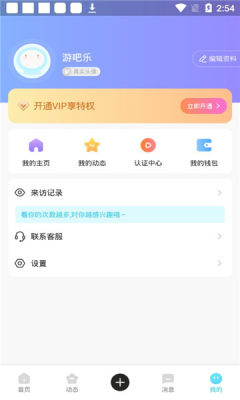 爱情海之约.jpg