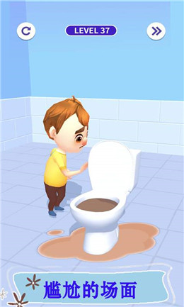 厕所之战完整版
