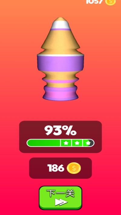 木头旋旋旋 v1.0 安卓版