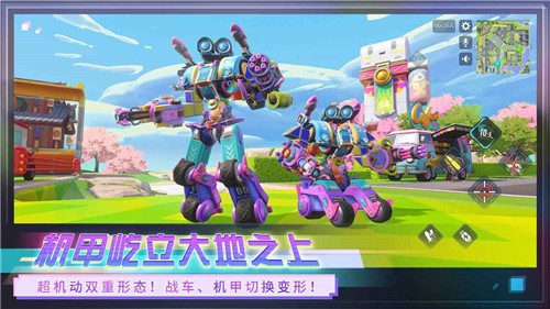 重装上阵0.100.239  v0.100.352