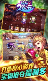 炫斗二次元 v3.2.5