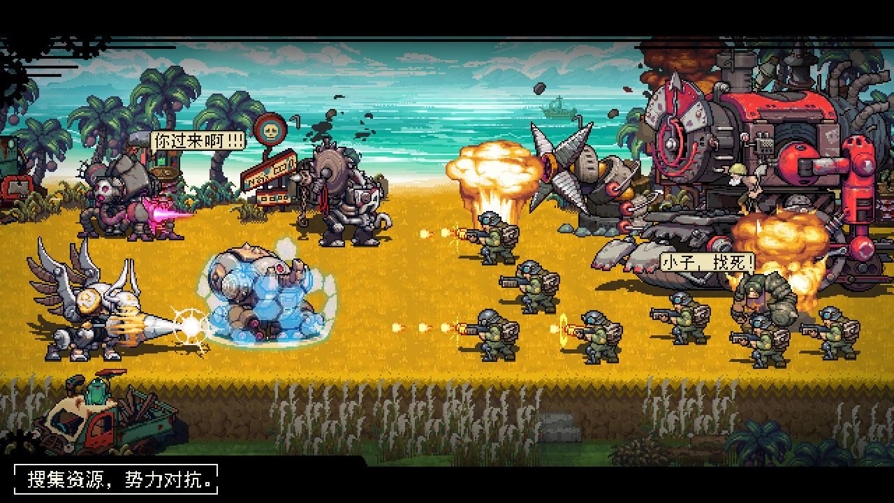 我在犀铁城 v1.11.71