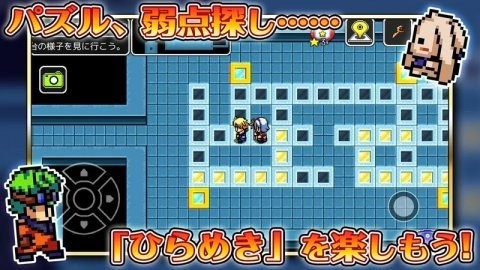 永恒的时钟塔 v1.0.1