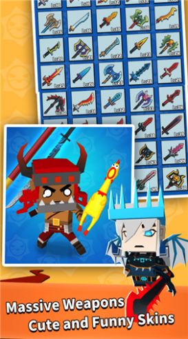 竞技场生存大作战游戏中文版安装包  v4.1.3