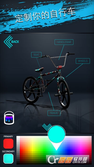 真实单车(Touchgrind BMX) v1.26 安卓版