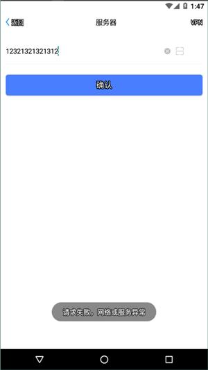 emobile7 v7.0.54.20230516