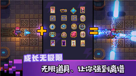 废土之旅聚落 v1.0.0