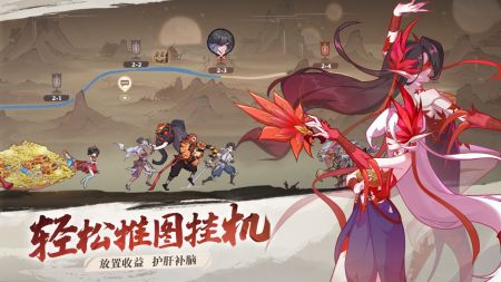 华夏绘卷 v3.0.5