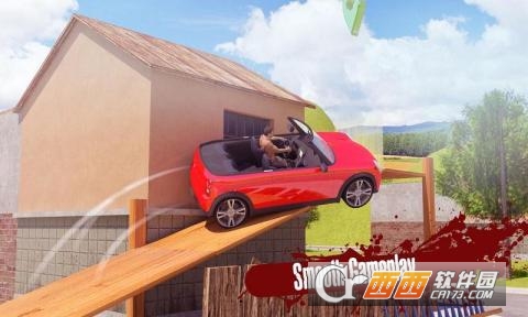 沙滩摩托模拟驾驶 2017-10-19 16:20