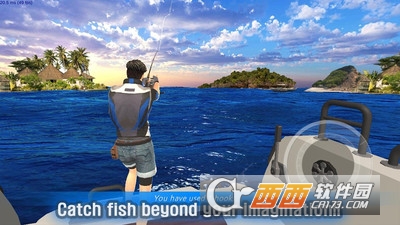 强力钓法 v1.0.20安卓版