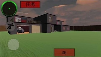 章鱼哥怪邻居中文版 v1.2