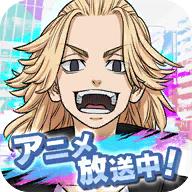 东京复仇者游戏