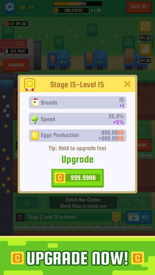 阳光养鸡场游戏免费金币下载图片1