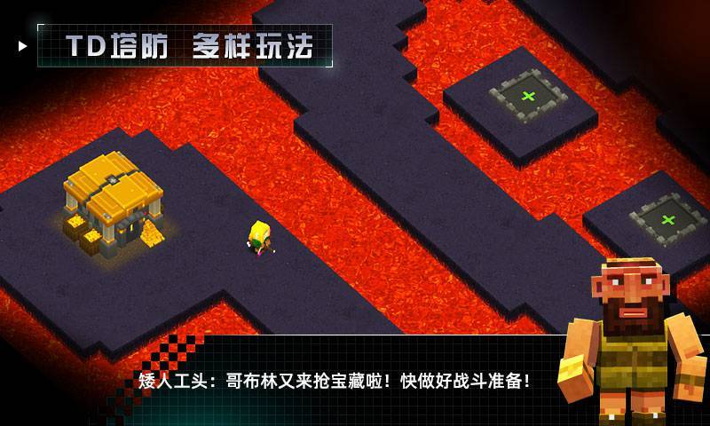 边境军团破解版 v3.1.6