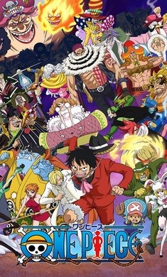 草帽海贼团手游  v0.1.15561