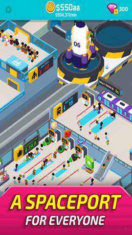 未来太空站 v1.1.2