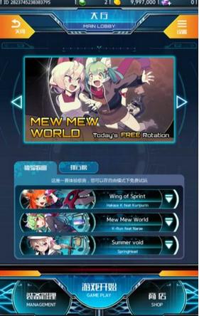 零云之声国际服 2021-03-31 15:13