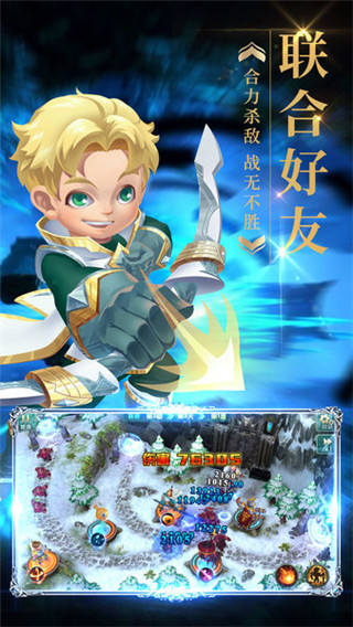 梦幻金字塔最新版 v20.603.177