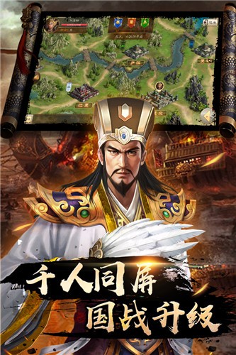 出战追击 v1.0.2