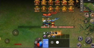 七界传奇  v1.3.0