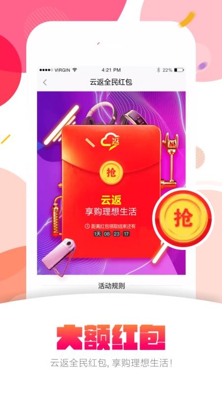 云返 2022-12-30 07:34