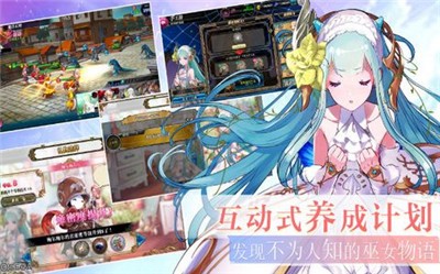 妖怪幻灵录 2020-06-17 14:23
