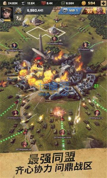 胜利之吻游戏 v1.18.0