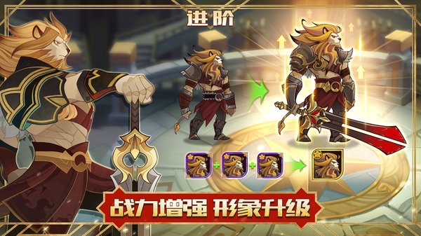 剑与远征小米版  v1.0.0