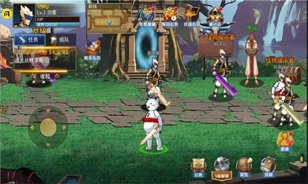 勇士回归  v1.0.3