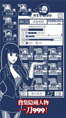 建筑吧公司 v1.1.3