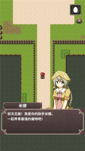 口袋农场红包版  v1.1.3