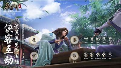 秦时明月世界公测 v1.21.1257