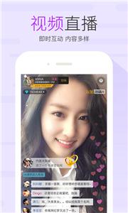 友加交友  v6.4.3