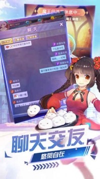 少女战争  v2.0.5