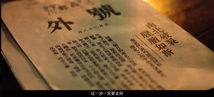 隐藏真探 2021-08-04 19:34