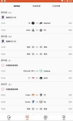 酷尚爱游  v1.0.0