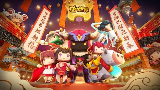 迷你世界恐怖滑梯  v1.27.0