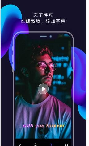 Pr专业版视频编辑 2020-09-05 09:52