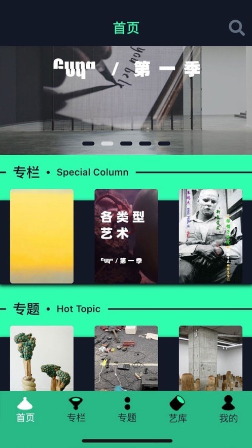 新鬼 2020-08-24 10:47