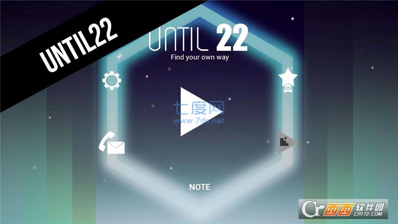 直到22岁 v1.0.61