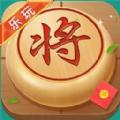 乐玩中国象棋游戏红包版 