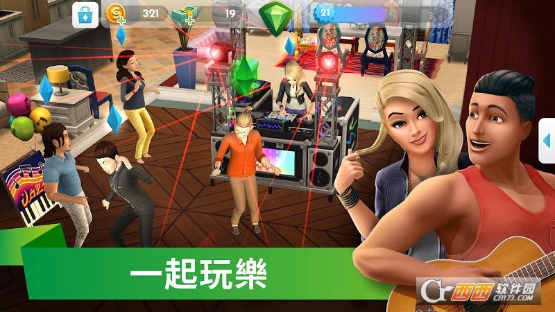 模拟市民手机版(模擬市民) v12.0.0.184164