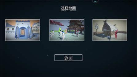 玩偶战斗模拟器.jpg 玩偶战斗模拟器.jpg