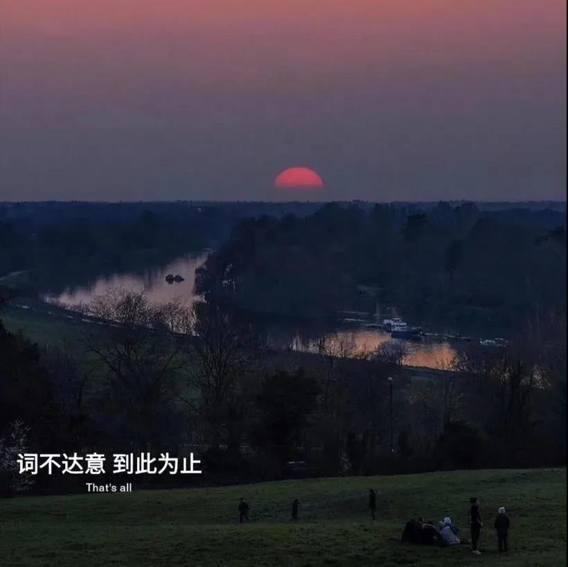 我想有个家老公打工我打老公图片 v1.0