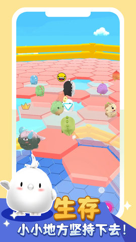 小黄突突突 v1.0.0